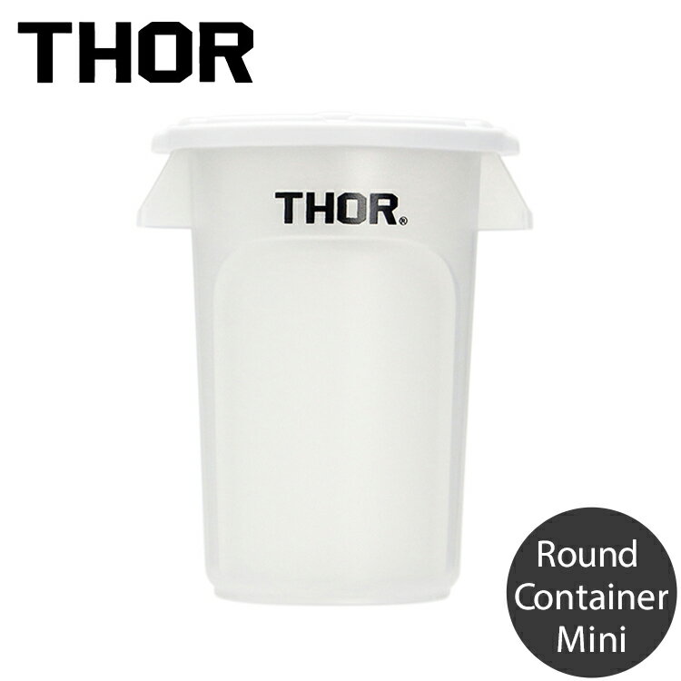 収納BOX THOR MINI ROUND CONTAINER DC ミニラウンドコンテナー クリア フタ付き 丸型 収納 ペン立て 小物入れ