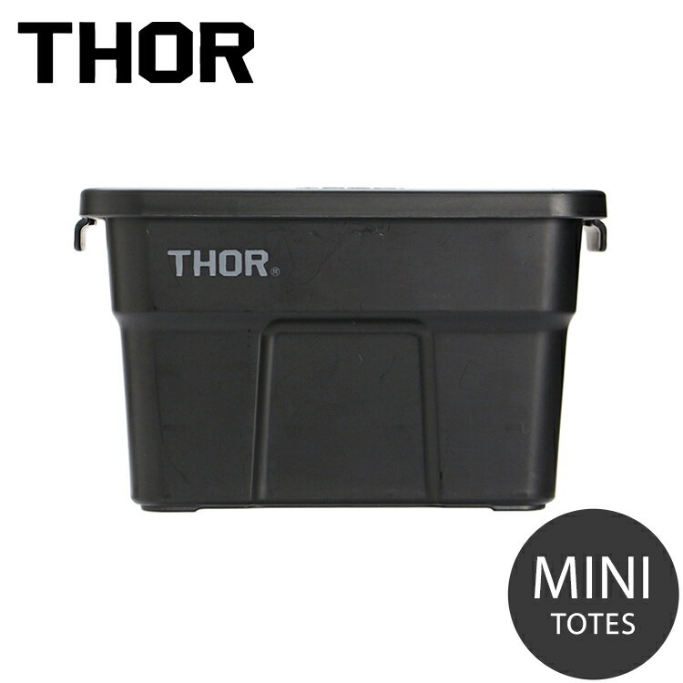 収納BOX THOR MINI TOTE DC ミニトート ブラック フタ付き スクエア 収納 コンテナ 小物入れ 1