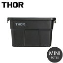 収納BOX THOR MINI TOTE DC ミニトート ブラック フタ付き スクエア 収納 コンテナ 小物入れ