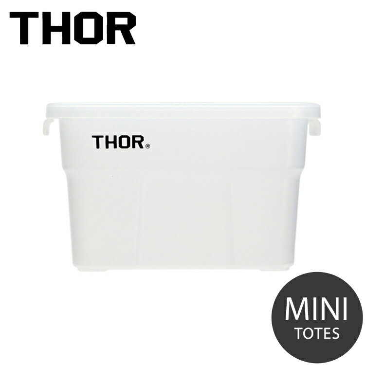 収納BOX THOR MINI TOTE DC ミニトート クリア フタ付き スクエア 収納 コンテナ 小物入れ