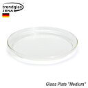 楽天アメリカン雑貨COLOUR皿 Trendglas-Jena Glass Plate M トレンドグラスイエナ グラスプレート M 直径16cm ガラス製 耐熱 ディッシュ 取り皿 食器 中皿 おしゃれ ドイツ キッチン雑貨