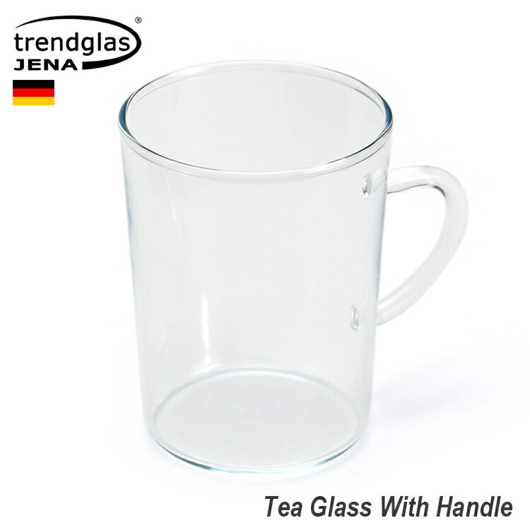 楽天アメリカン雑貨COLOURコップ Trendglas-Jena Glass Tea Glass With Handle トレンドグラスイエナ ティーグラス ウィズハンドル W9.5×D7×H9.1cm 200ml ガラス製 耐熱 グラス タンブラー 食器 おしゃれ キッチン雑貨 ドイツ