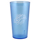 コップ プラスチックタンブラー CRUSH ブルー 16oz / 473ml 高さ14.7×直径8.3cm インパクト社 スタッキング プラカップ アメリカ製 アメリカン雑貨