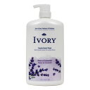 ボディソープ IVORY アイボリー シンプリー ジェントル ボディーウォッシュ ポンプタイプ 1.03L 35oz(ラベンダーの香り)IVORY 低刺激 せっけん アメリカ製 P&G