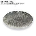 トレイ Aluminium Tray H/Tray Round 90 アルミニウムトレイ 直径9×H0.5cm 小物入れ 灰皿 おしゃれ トレー 整理用品 DETAIL