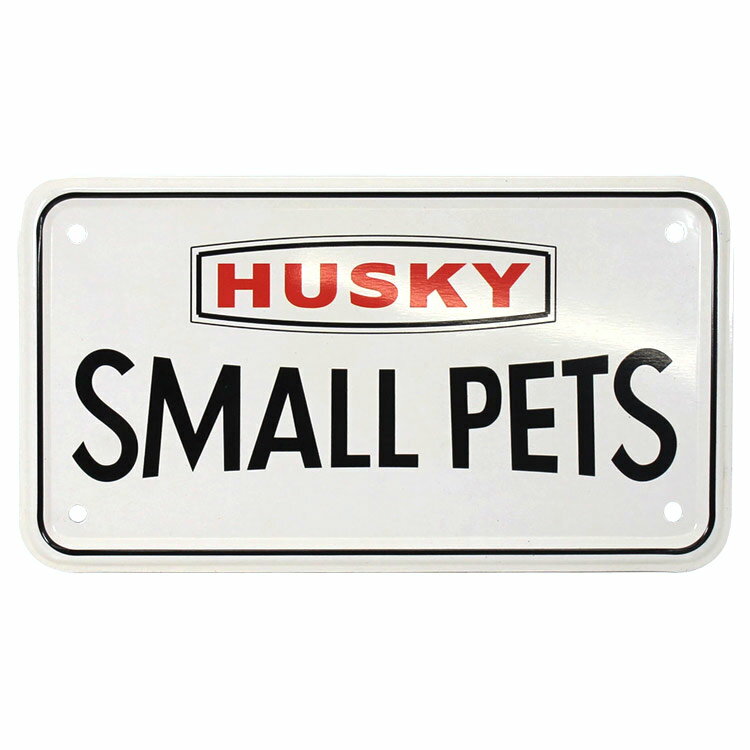 バイクナンバープレート型CMプレート Husky Small Pets 縦10×横18cm インテリア ミニ看板 アメリカン雑貨