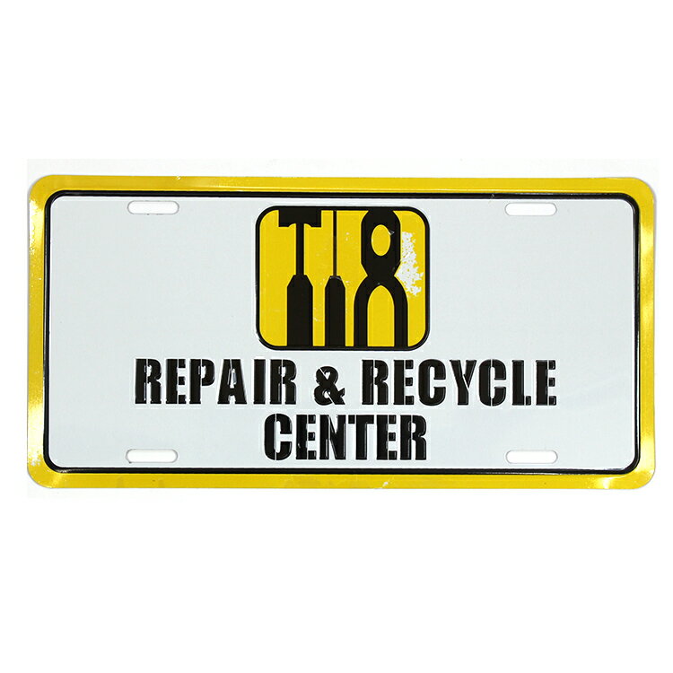 Rakuten - CMプレート REPAIR & RECYCLE CENTER 縦15.3×横30.3cm ナンバープレート型 インテリア 看板 アルミ製 アメリカン雑貨