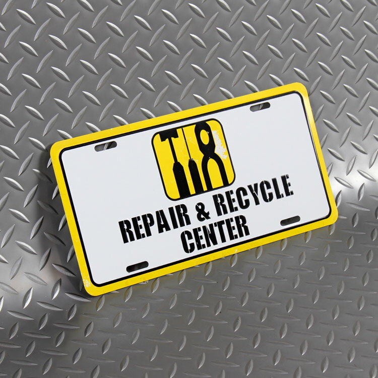CMプレート REPAIR & RECYCLE CENTER 縦15.3×横30.3cm ナンバープレート型 インテリア 看板 アルミ製 アメリカン雑貨 [2]