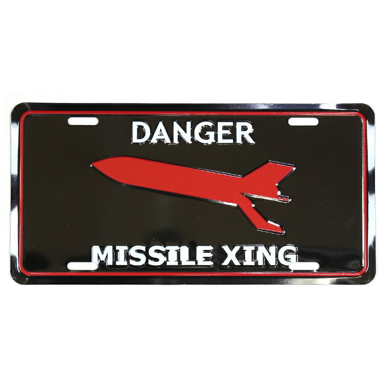Rakuten - CMプレート DANGER MISSILE XING 縦15.3×横30.3cm ナンバープレート型 インテリア 看板 アルミ製 アメリカン雑貨