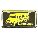 CMプレート SCHOOL BUS スクールバス 縦15.3×横30.3cm ナンバープレート型 インテリア 看板 アルミ製 アメリカン雑貨