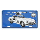 CMプレート メルセデスベンツ 300 SL 縦15.3×横30.3cm ナンバープレート型 インテリア 看板 アルミ製 アメリカン雑貨