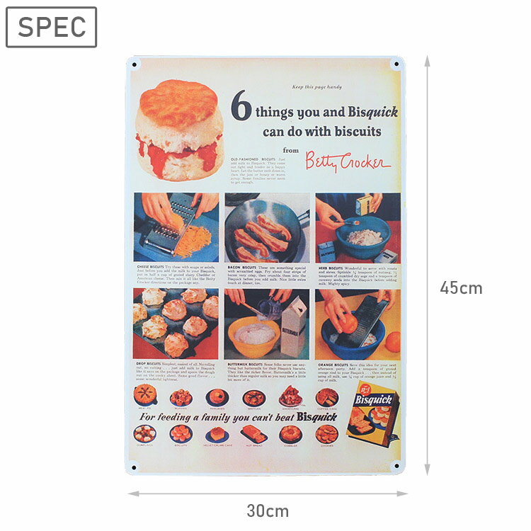レトロブリキ看板 広告デザイン Betty Crocker ケーキ 縦45cm×横30cm スチール製 [2]