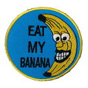 ワッペン EAT MY BANANA 縦7.5×横7.4cm コットン製 アイロンパッチ アイロン 大人向け パッチ 海外 アレンジ かっこいい アメリカン雑貨