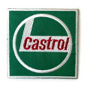 ワッペン Castrol 縦7.7×横7.7cm コットン製 アイロンパッチ アイロン 大人向け パッチ 海外 アレンジ かっこいい アメリカン雑貨