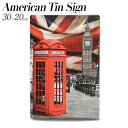 ティンプレート イギリス ロンドン 電話ボックス H30×W20cm ブリキ製 インテリア 壁面装飾 オシャレ アメリカ雑貨 アメリカン雑貨