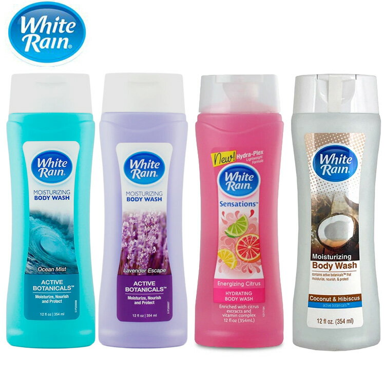 ꥫ󻨲COLOUR㤨֥ܥǥ ۥ磻ȥ쥤 ܥǥå 354ml 12oz ߥ ٥ ʥåġϥӥ ʥ㥤󥰥ȥ饹 White Rain   ͵ ե쥰󥹥ܥǥ  ǥ ꥫ ꥫߡפβǤʤ660ߤˤʤޤ