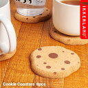KIKKERLAND Cookie Coasters クッキーコースター