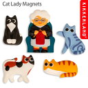 キッカーランド マグネット キャット レディ マグネッツ 5個セット 猫 ねこ ネコ オシャレ かわいい 磁石 KIKKERLAND CAT LADY MAGN...
