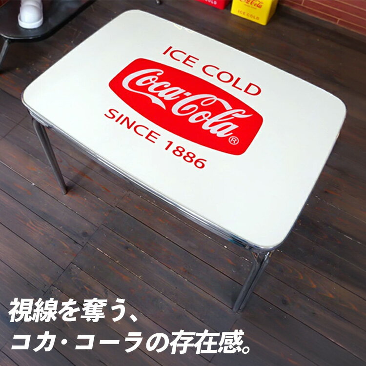 テーブル Coca-Cola コカコーラ ダイ...の紹介画像3