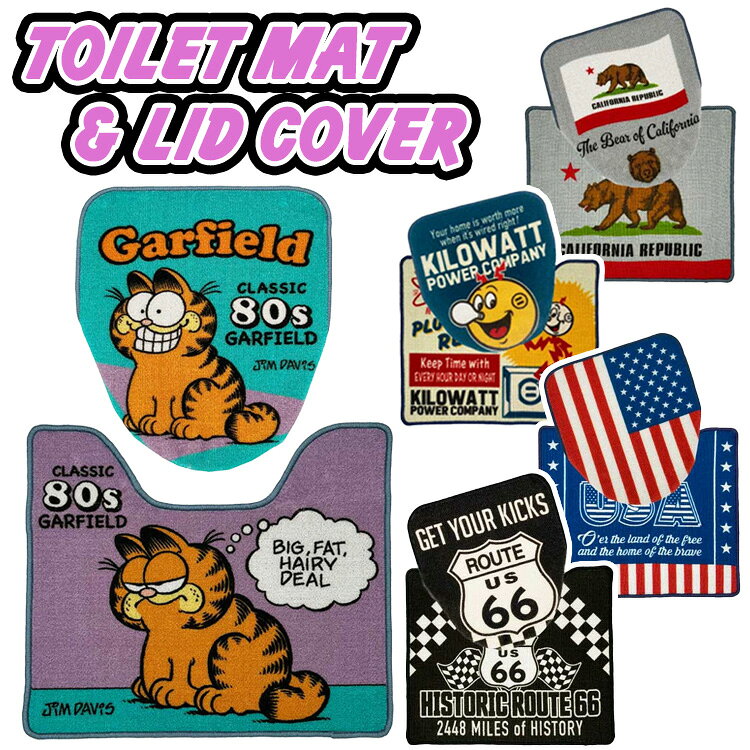 いつものトイレ空間をガラリとイメージチェンジしてくれる、アメリカンデザインの『TOILET MAT & LID COVER』が登場！ 星条旗をモチーフにした定番のアメリカンデザインをはじめ、ベティやガーフィールドなど、アメリカン雑貨好きにはたまらない6種類のデザインをラインナップ。ポップで存在感のあるグラフィックが、無機質になりがちなトイレを明るく楽しい空間に演出してくれます☆ トイレマットとフタカバーがセットになっているので、統一感のあるコーディネートを楽しめるのもポイント。お気に入りのデザインを取り入れるだけで、トイレがちょっとしたアメリカン雑貨のディスプレイスペースに変身します。 フタカバーは普通便座・暖房便座のどちらにも対応した兼用タイプ。取り付けやすく、トイレのタイプを選びにくいのも嬉しいポイントです。 さらに、汚れてしまったときは丸洗いできるので、毎日使うトイレでも清潔に保ちやすく、実用性もしっかり備えています。 自宅のトイレはもちろん、ガレージやアメリカンテイストの店舗、ショップのトイレ空間にもおすすめ。アメリカン雑貨やヴィンテージアイテムと合わせれば、細部までこだわった雰囲気づくりを楽しめます。 「トイレだからこそ、遊び心を取り入れたい！」そんな方にぴったりのアイテム。 お気に入りのデザインを選んで、毎日使うトイレをもっと楽しく、もっと自分らしいアメリカン空間に仕上げてみませんか？☆ 【スペック】 商品名：トイレマット&蓋カバー 蓋カバー：横40×縦44cm、マット：横60×縦50cm 素材：ポリエステル 原産国：中国 [検索用]アメリカン キャラクター かわいい おしゃれ かっこいい 人気 インテリア アメリカ雑貨 TOILET MAT & LID COVER　505457