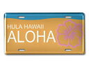 CMプレート ALOHA 看板 ナンバープレート型 インテリア アメリカ雑貨 アメリカン雑貨