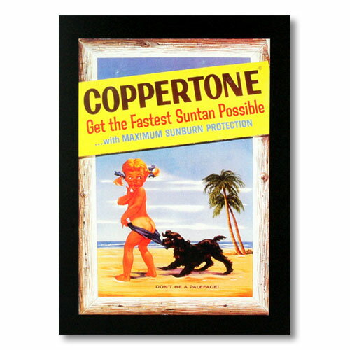 ハワイアンポスター ハワイアンシリーズ ＜COPPERTONE Get The Fastest Suntan Possible コパトーン＞ H-16 アメリカ雑貨 アメリカン雑貨