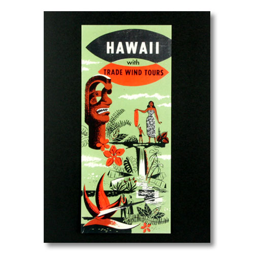 ハワイアンポスター ハワイアンシリーズ ＜HAWAII with TRADE WIND TOURS ツアーパンフの表紙柄＞ H-51 アメリカ雑貨 アメリカン雑貨