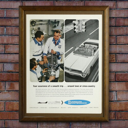 ヴィンテージ アドバタイジングフレーム＜GUARDIAN MAINTENANCE クルマ整備会社広告＞ アメリカ雑貨 ア..