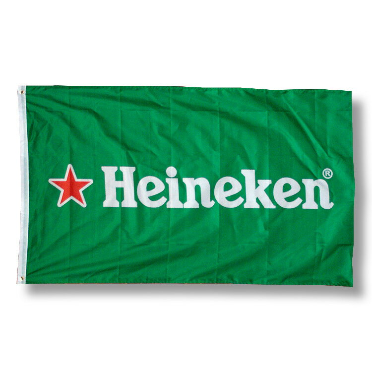 AJtbO Heineken inClP j r[ o[ObY  CeA AJG AJG