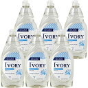 IVORY アイボリー 濃縮 食器用洗剤 クラシックセント 709ml 24oz6本セット キッチン洗剤 食器洗剤 アメリカ製