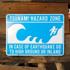 プラスチックメッセージサイン 「津波危険区域」 CA-68 メッセージ看板 アメリカ雑貨 アメリカン雑貨