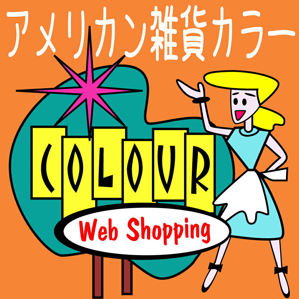 Shop icon
