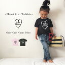 名入れ Tシャツ 子供 プレゼント 名前入り 手書き風 ハート 出産祝い おしゃれ シンプル ギフト 子ども キッズ服 オリクロ oriclo