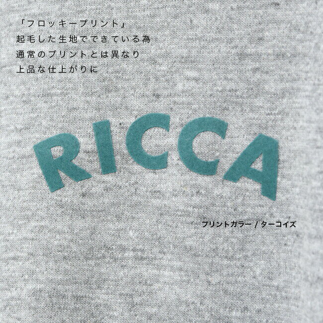 名入れ Tシャツ 子供 プレゼント 名前入り フロッキー ロゴ 出産祝い おしゃれ シンプル ギフト 子ども キッズ服 オリクロ oriclo