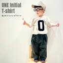名入れ Tシャツ 男の子 女の子 子供 プレゼント 名前入り ワン イニシャル Tシャツ 出産祝い 誕生日 子供 おしゃれ シンプル ギフト 子ども 親子 コー...
