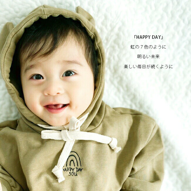 名入れ プレゼント ロンパース 耳付き フード シンプル オリクロ oriclo 虹 レインボー ベビー 記念 出産祝い ギフト 子供服 キッズ服 おしゃれ 刺繍 韓国