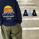 名前入り パーカー 男の子 女の子 子供服 SUNSHINEパーカー アウトドア キャンプ シンプル おしゃれ ギフト プレゼント キッズ スウェット オリクロ ORICLO