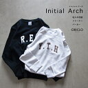 トレーナー パーカー 子供 名入れ 男の子 女の子 プレゼント initial arch イニシャル デザイン 誕生日 親子 ペアルック 子供 おしゃれ シンプ...
