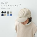 キャップ 男の子 女の子 名入れ シンプル 刺繍 イニシャル キャップ キッズ 子供 プレゼント ギフト 子供服 cap newhattan ニューハッタン 大人用 お揃い 家族