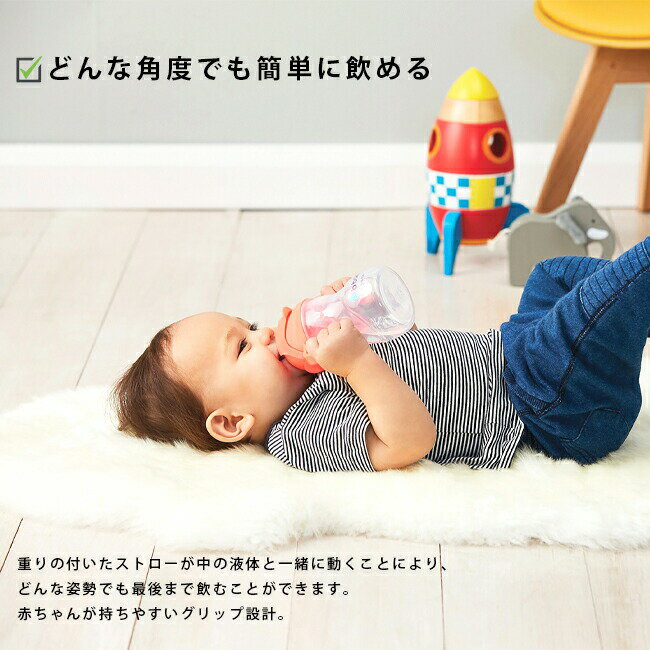 B.BOX �ӡ��ܥå��� ���åԡ����å� Sippy cup �ȥ졼�˥󥰥ޥ� �ȥ졼�˥󥰥��å� �٥ӡ����� �٥ӡ����å� �֤�����ѥ��å� ���ꥯ�� oriclo �л��ˤ� ���ե� �٥ӡ� ���å� ����ץ�