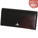 ヴィヴィアンウエストウッド 財布 長財布 ADVAN ボルド...