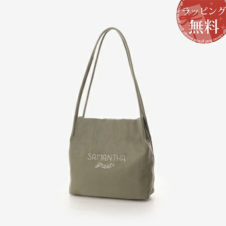 Go to 楽天市場 ( online shop : Japan )