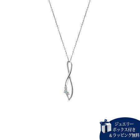 【送料無料】【ラッピング無料】カナルヨンドシー Canal 4℃ ネックレス Jewel Flow シルバー 2way キュービックジルコニア レディース ブランド 正規品 新品 ギフト プレゼント 人気 おすすめ 誕生日 記念日 クリスマス