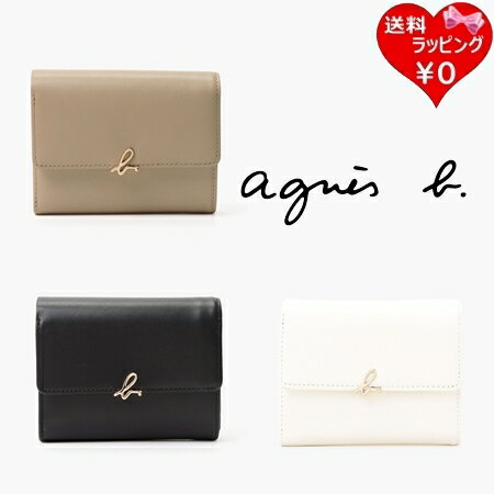乐天商城 - 【無料ラッピング】 アニエスべー agnes b 財布 折財布 ミニウォレット ミニ財布 メンズ レディース ブランド 正規品 新品 ギフト プレゼント 人気 おすすめ 誕生日 クリスマス 送料無料