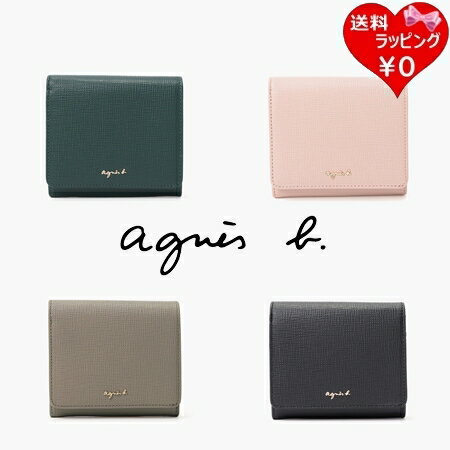 乐天商城 - 【無料ラッピング】 アニエスべー agnes b 財布 折財布 ウォレット メンズ レディース ブランド 正規品 新品 ギフト プレゼント 人気 おすすめ 誕生日 クリスマス 送料無料