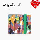 【SALE】【送料無料】【ラッピング無料】アニエスべー agnes b 折財布 財布 JONONEウォレット マルチ メンズ レディース ブランド 正規品 新品 ギフト プレゼント 人気 おすすめ(4)