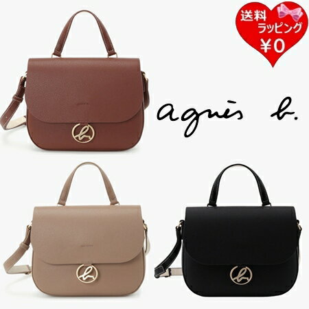 乐天商城 - 【無料ラッピング】 アニエスベー agnes b ショルダーバッグ レザー レディース ブランド 正規品 新品 ギフト プレゼント 人気 おすすめ 誕生日 記念日 クリスマス 送料無料