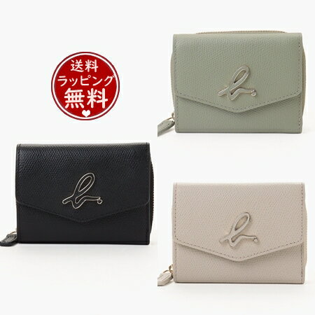 【無料ラッピング】 アニエスべー agnes b 財布 折財布 ミニ財布 ミニウォレット メンズ レディース ブランド 正規品 新品 ギフト プレゼント 人気 おすすめ 誕生日 クリスマス 送料無料