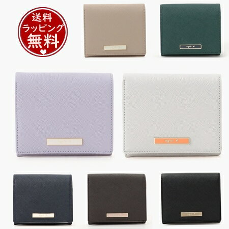 楽天市場】L字ファスナー（ブランドアニエスベー）（レディース財布