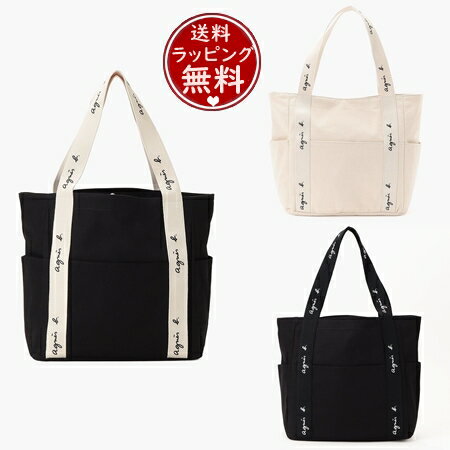 ��¨Ǽ�� ��̵����åԥ󥰡� ���˥����١� agnes b �ڥ�˥��å����� �ȡ��ȥХå� �����Х��ȡ��� ��� ��ǥ����� �֥��� ������ ���� ���ե�...